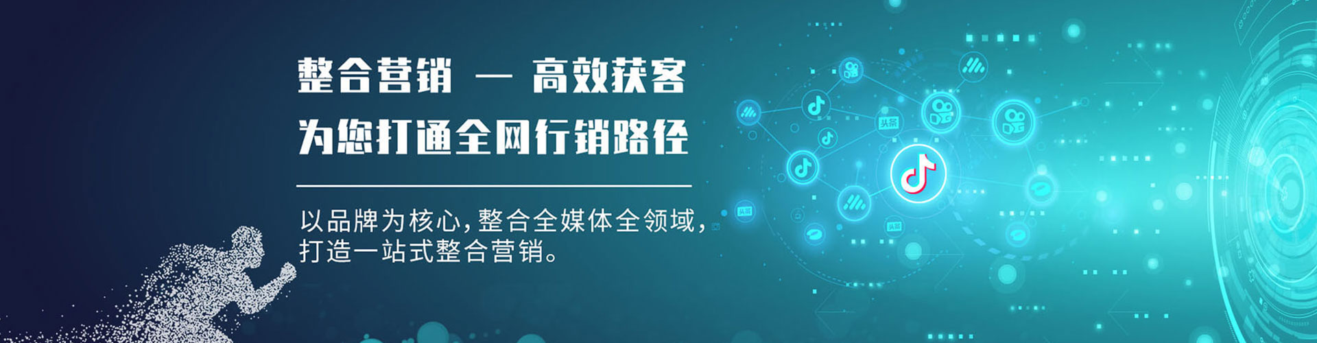 乌什快手信息流